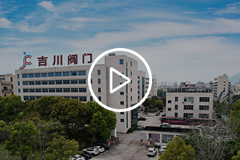 企业视频